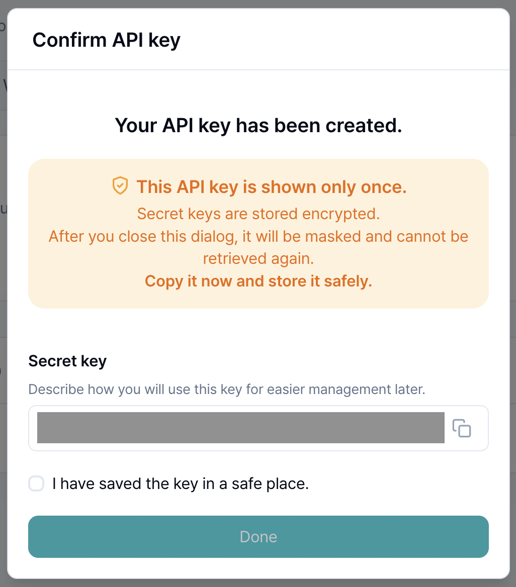 API 키 발급 완료